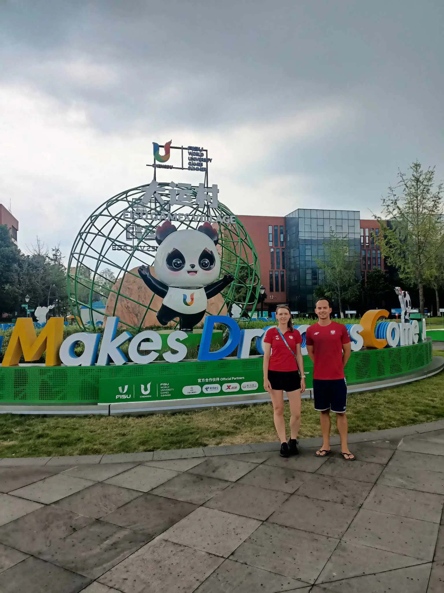 Nasi specjaliści w trakcie 31. Letniej Uniwersjady